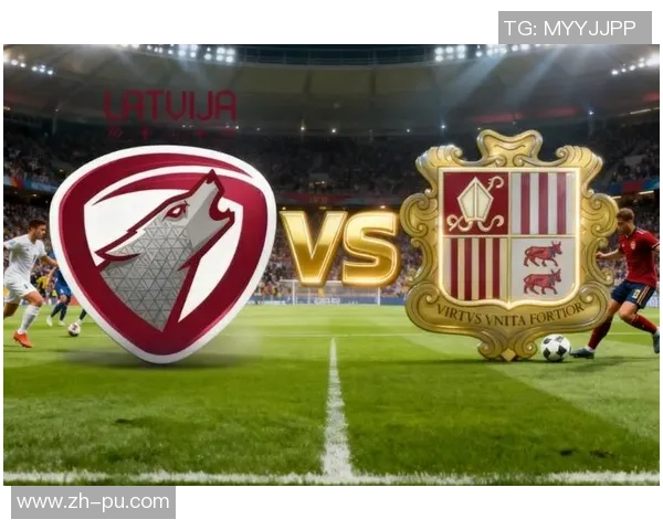 竞彩010以色列对阵拉脱维亚精彩对决分析与预测