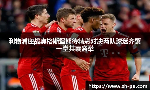 金狮贵宾会宾至如归显网址js