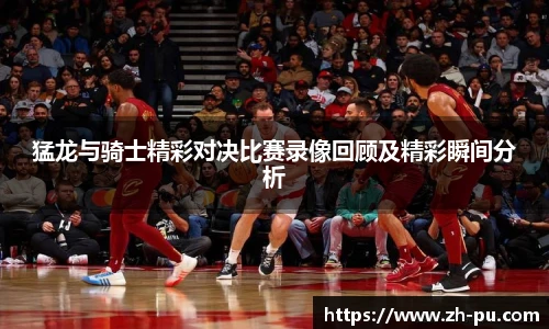 金狮贵宾会员登录中心官网