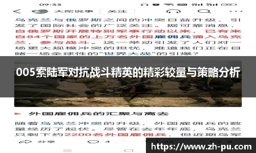 金狮贵宾会宾至如归显网址js