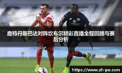 金狮贵宾会员登录中心官网