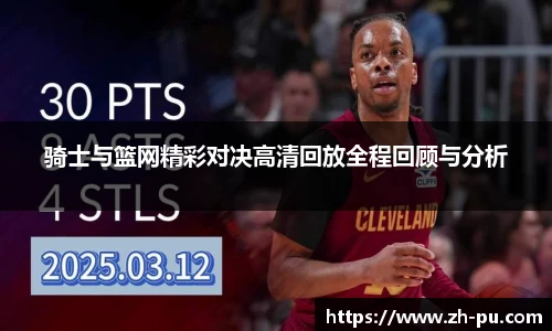 金狮贵宾会宾至如归显网址js