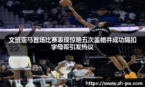 金狮贵宾会员登录中心官网