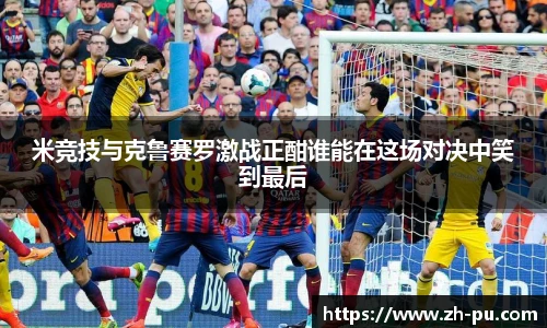 金狮贵宾会宾至如归显网址js