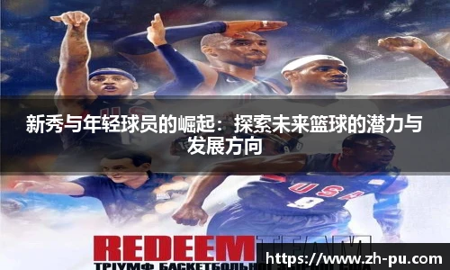 金狮贵宾会宾至如归显网址js