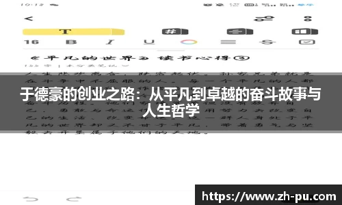 金狮贵宾会员登录中心官网