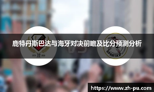 金狮贵宾会宾至如归显网址js